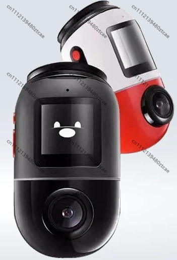 Panoramic Dash Cam 360 - 2022 New 360 Panoramic Dash Cam