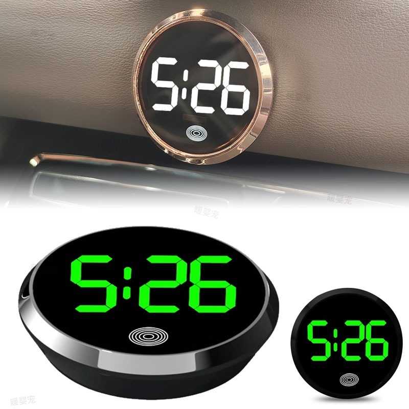 Touch-Control Car Electronic C - Electronics Gadgets For Car recension och pris