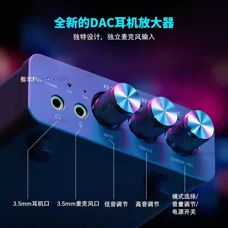 K5 PRO MINI Stereo DAC Headpho - Usb Sound Card External recension och pris
