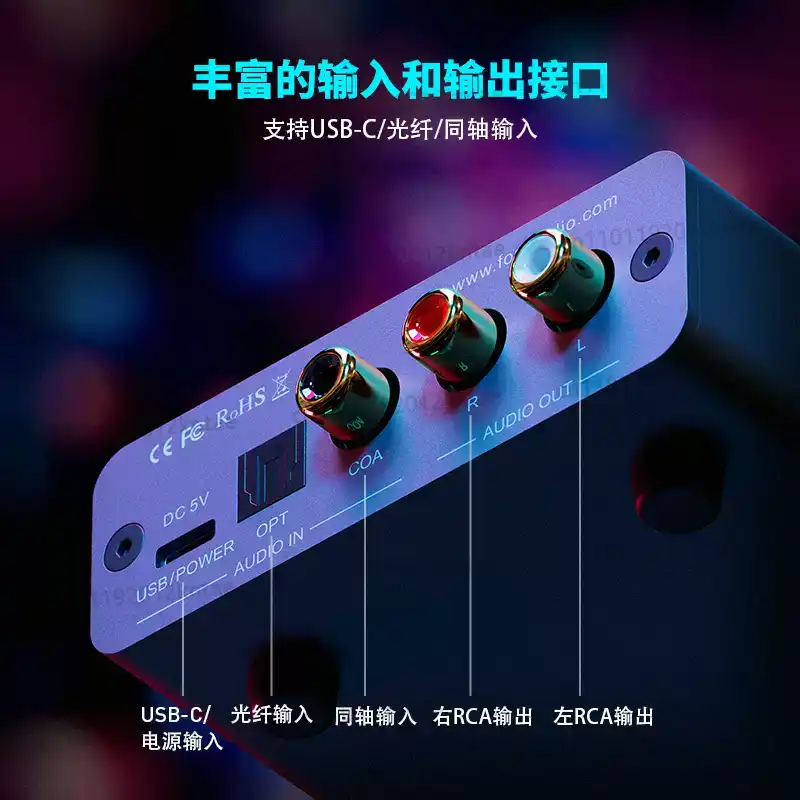 K5 PRO MINI Stereo DAC Headpho - Usb Sound Card External recension och pris