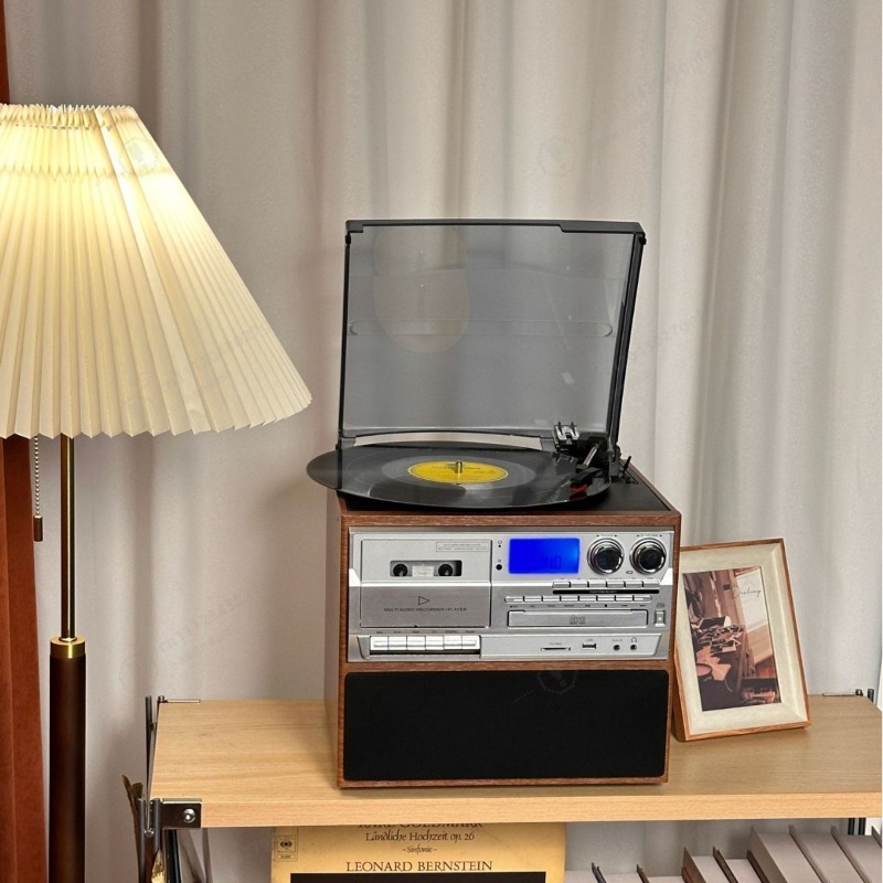 Retro Vinyl CD All-in-one Mach - Bluetooth Speaker Waterproof recension och pris