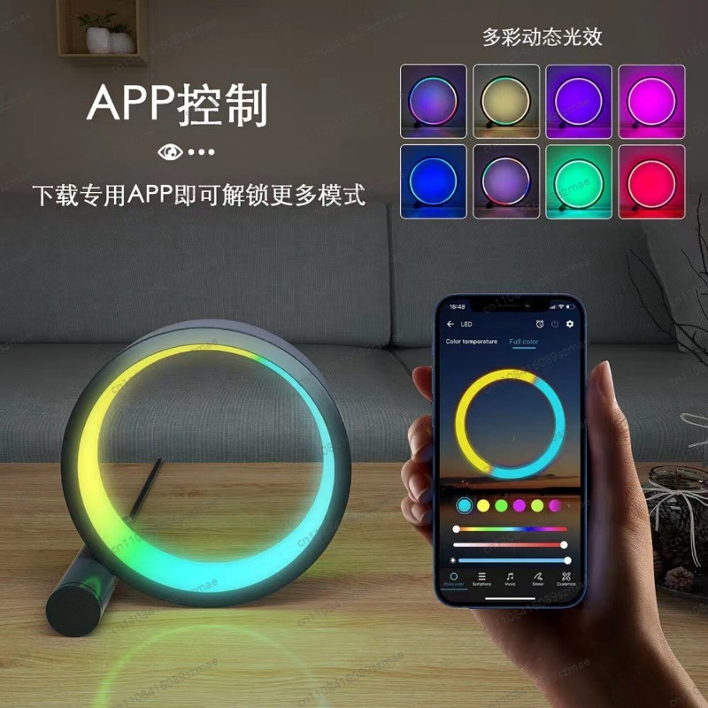 RGB Desktop Ambient Light Crea - Rgb Desk Lamp Smart recension och pris
