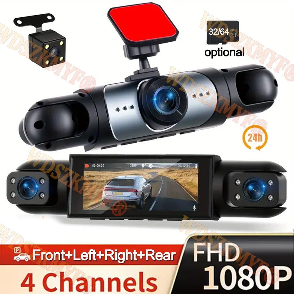 360° Car Camera 3/4Lens 1080P  - Panoramic Dash Cam 360 recension och pris