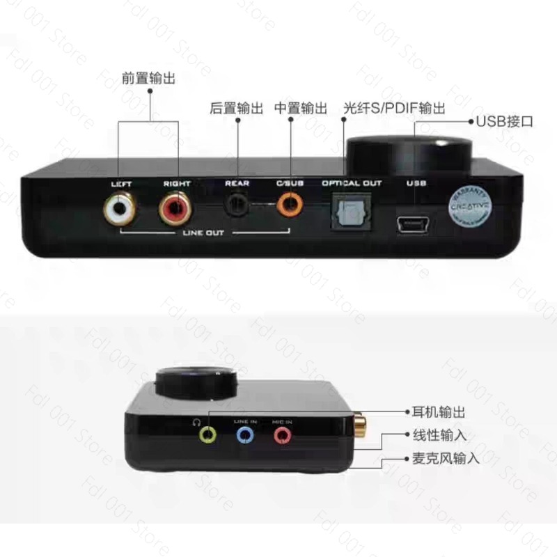 For External sound card USB 5. - Usb Sound Card External recension och pris