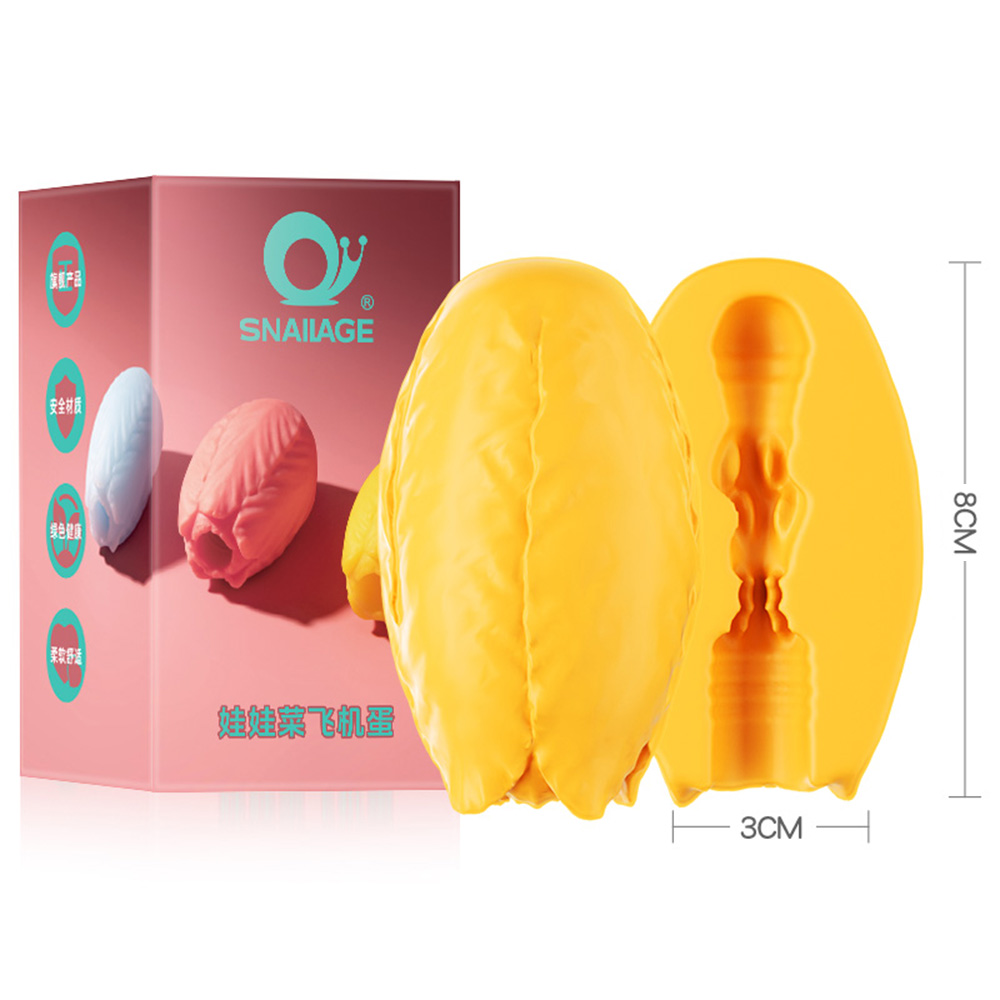 Male Masturbator Cup Soft Puss - Electronics Gadgets For Women recension och pris
